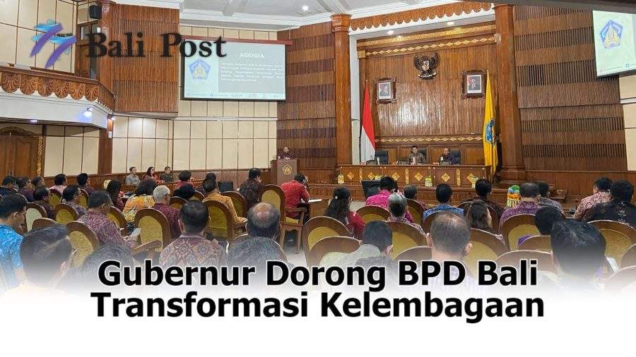 Suasana gedung DPRD Provinsi Bali saat rapat paripurna pembahasan rancangan peraturan daerah terkait penambahan modal BPD Bali.